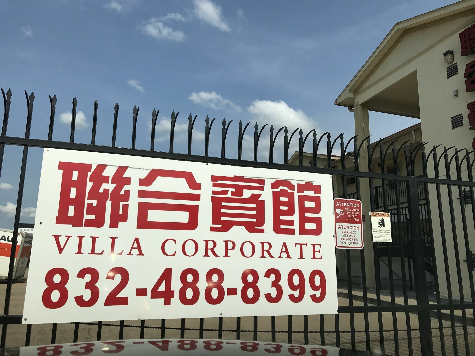 Villa Corporate 2 Bedroom Suite Furnished Condo ฮูสตัน ภายนอก รูปภาพ